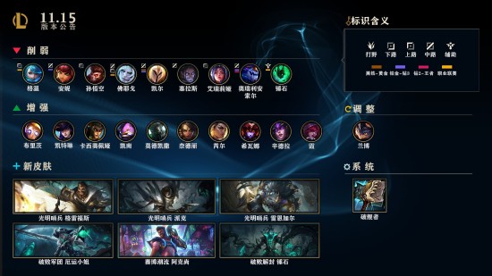 永劫无间新服装上线 张起灵造型引发玩家热议