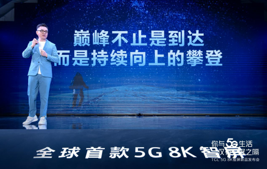知名主播力挺三角洲毁号事件背后的真相